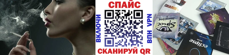Бутират 99% Кумертау
