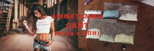 кокаин перу Приозерск