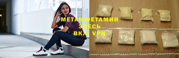 кокаин перу Приозерск