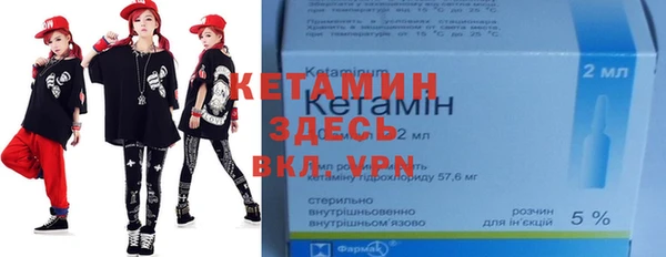 гашишное масло Абинск