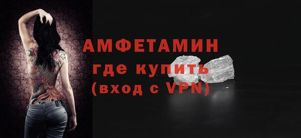 кокаин перу Абаза