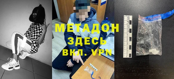 кокаин перу Абаза