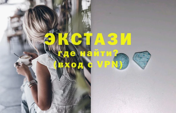 кокаин перу Приозерск