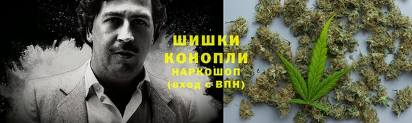 кокаин перу Приозерск