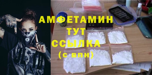 кокаин перу Абаза