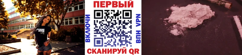 Первитин Декстрометамфетамин 99.9%  Кумертау 